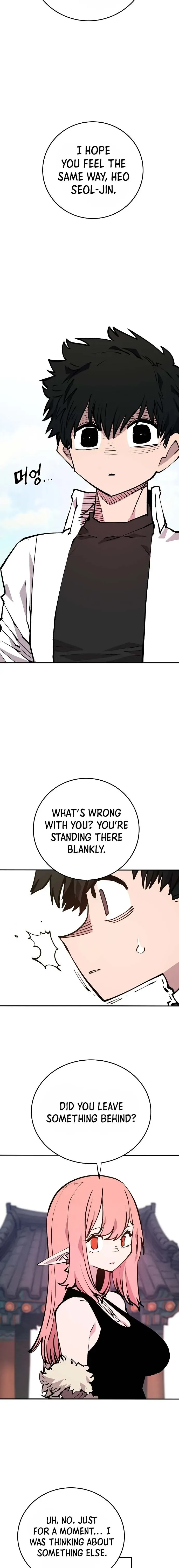 Read Player Manga Online