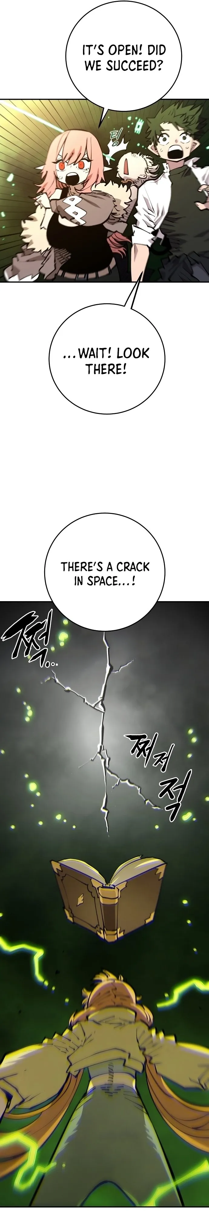 Read Player Manga Online
