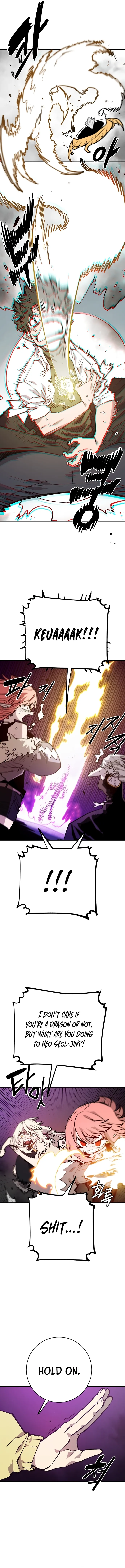 Read Player Manga Online