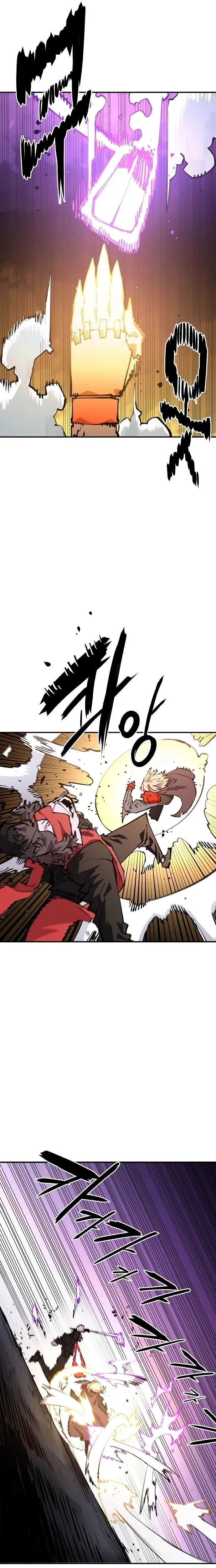 Read Player Manga Online