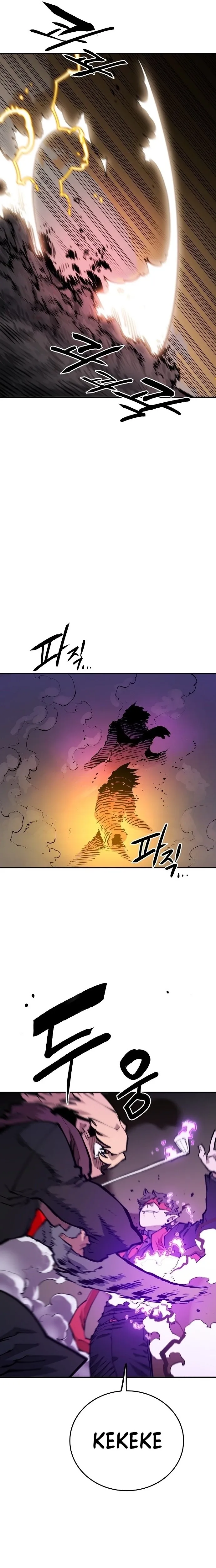 Read Player Manga Online
