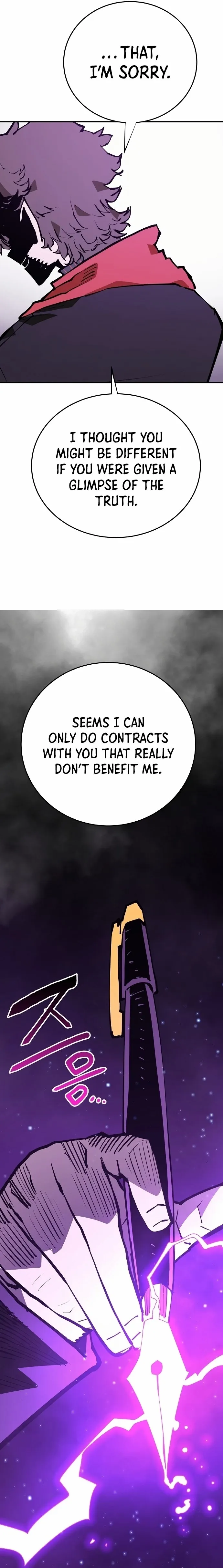 Read Player Manga Online