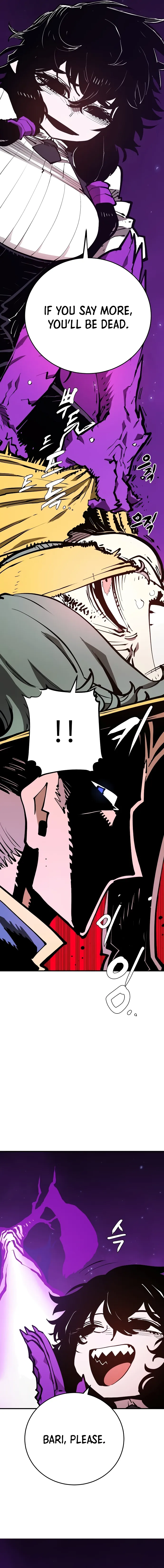 Read Player Manga Online