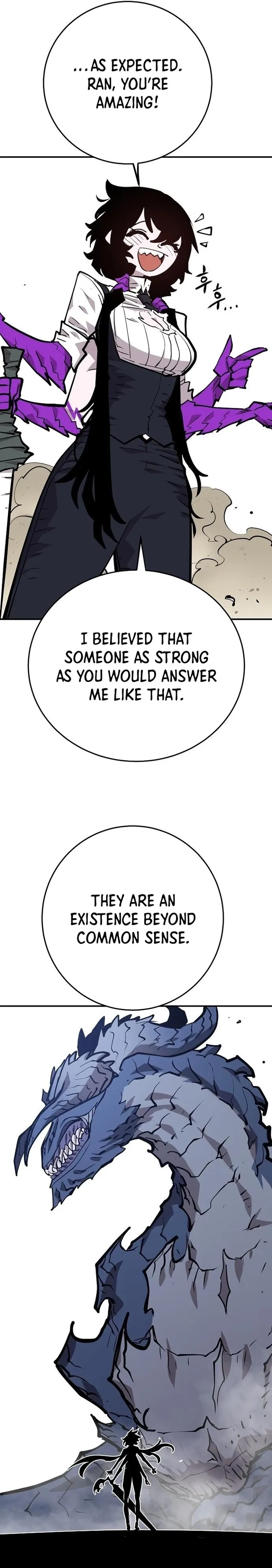 Read Player Manga Online