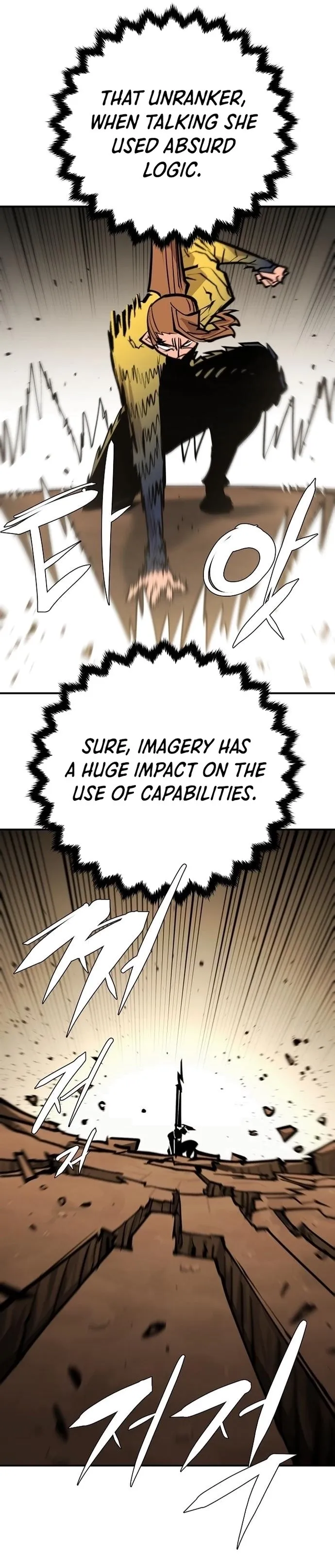 Read Player Manga Online