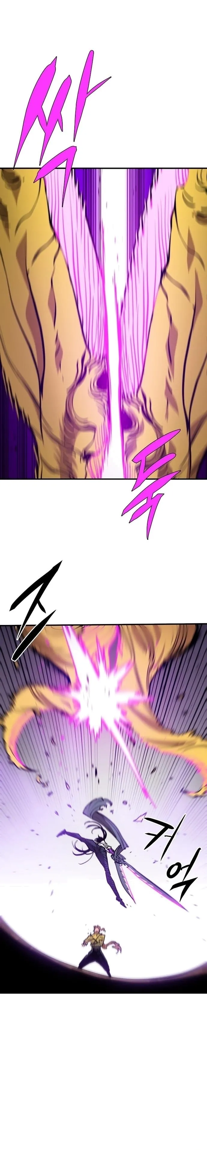 Read Player Manga Online