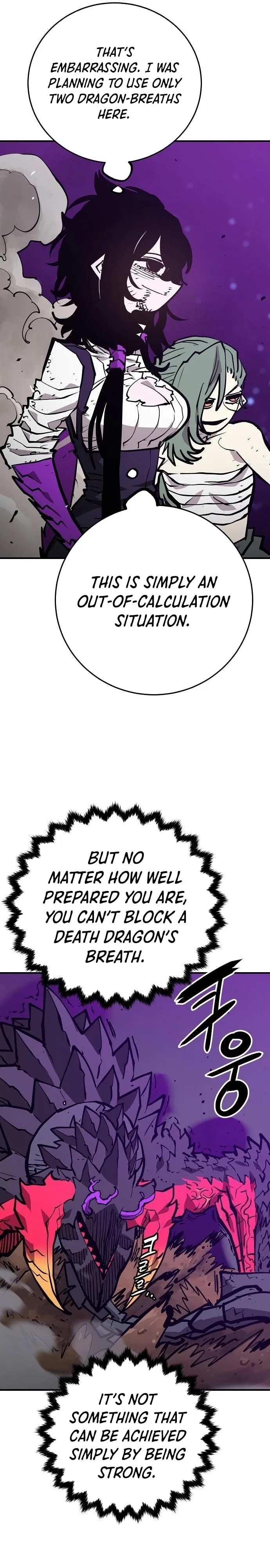Read Player Manga Online