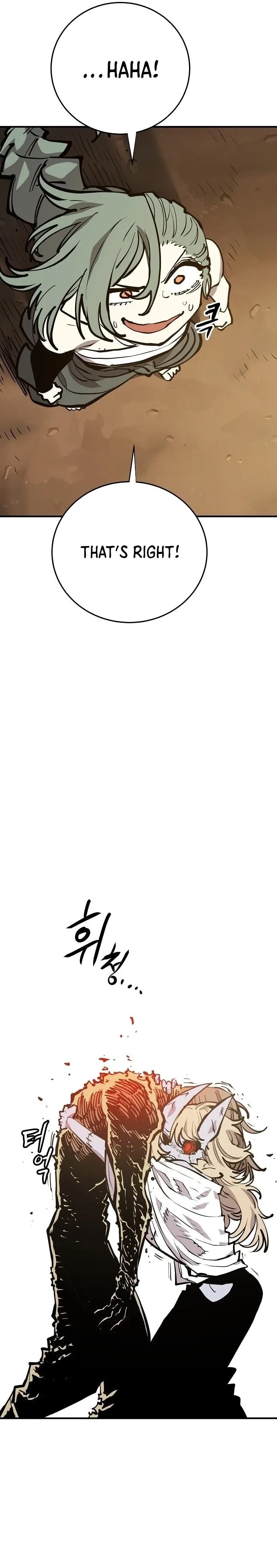 Read Player Manga Online