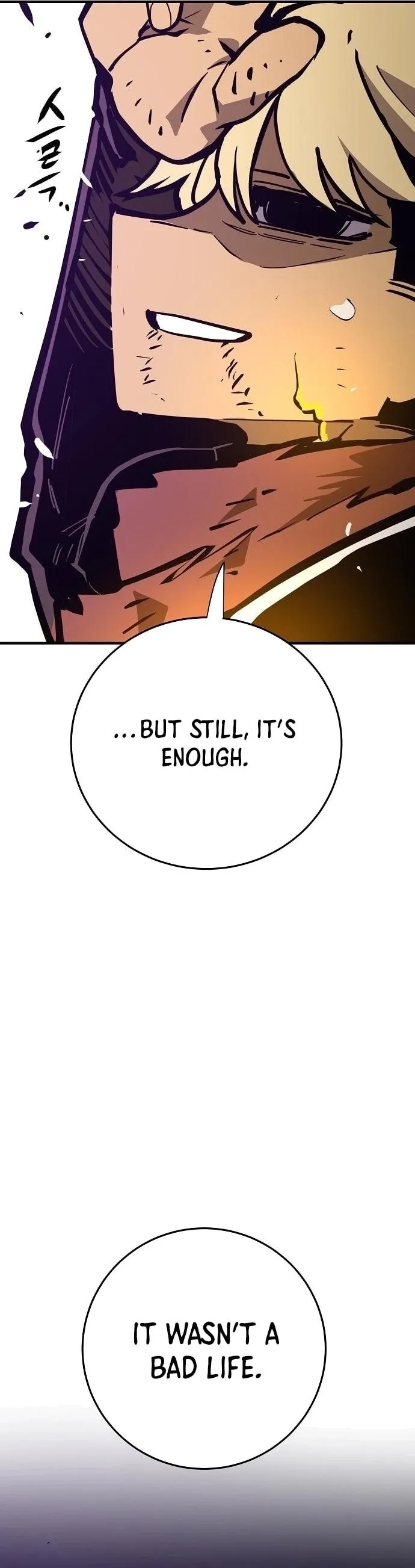 Read Player Manga Online