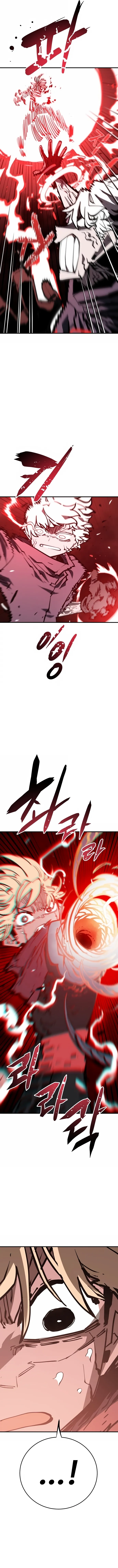 Read Player Manga Online