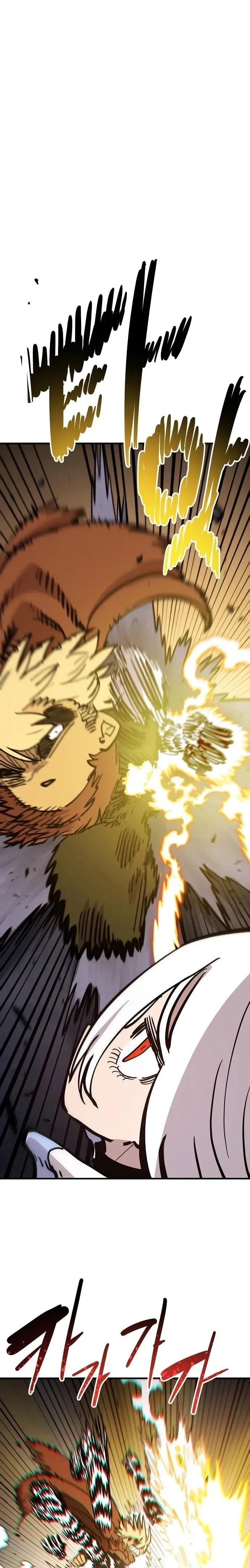 Read Player Manga Online