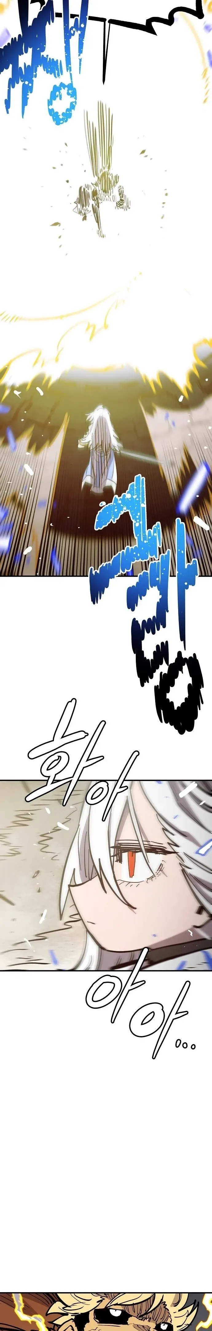 Read Player Manga Online