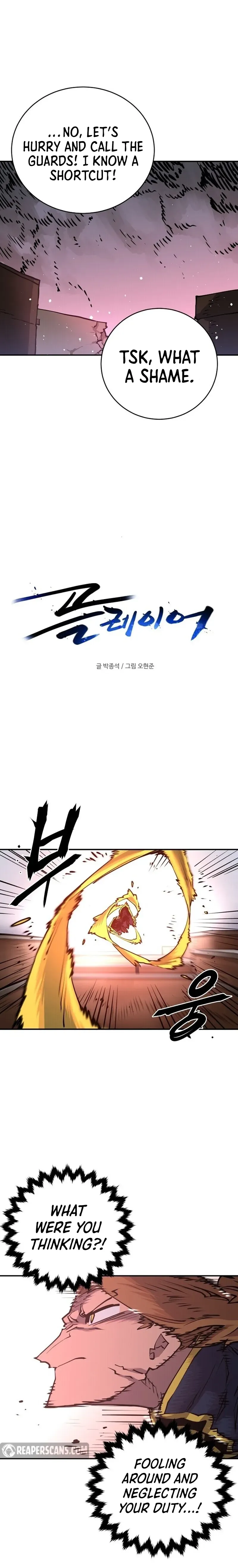 Read Player Manga Online