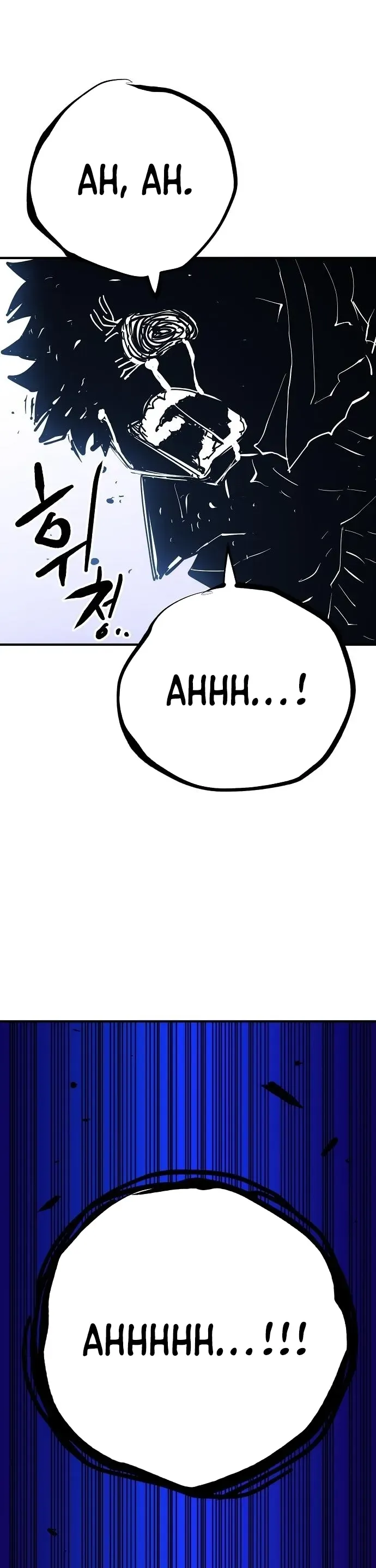 Read Player Manga Online