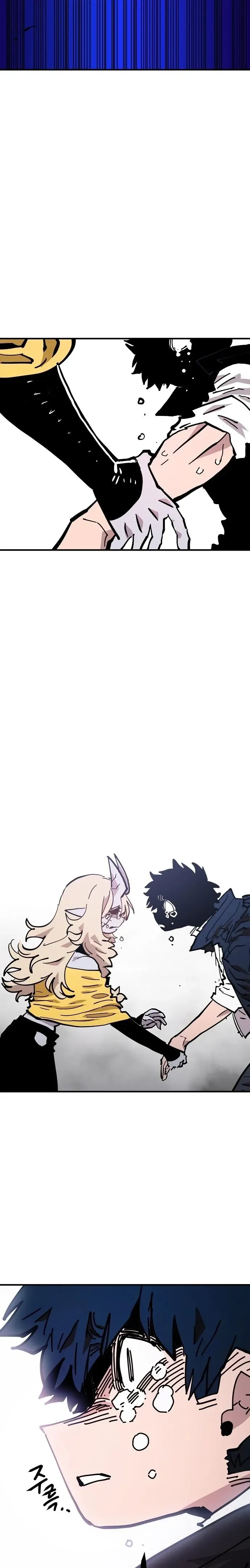 Read Player Manga Online