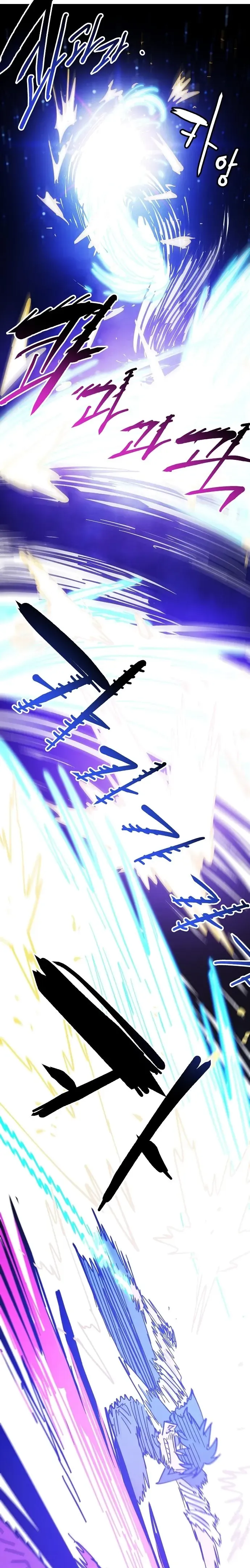 Read Player Manga Online
