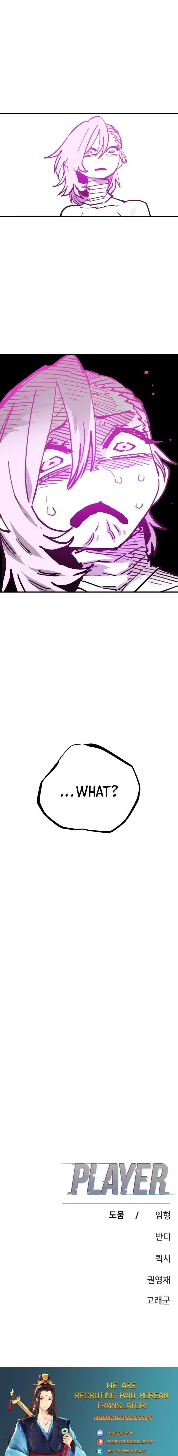 Read Player Manga Online