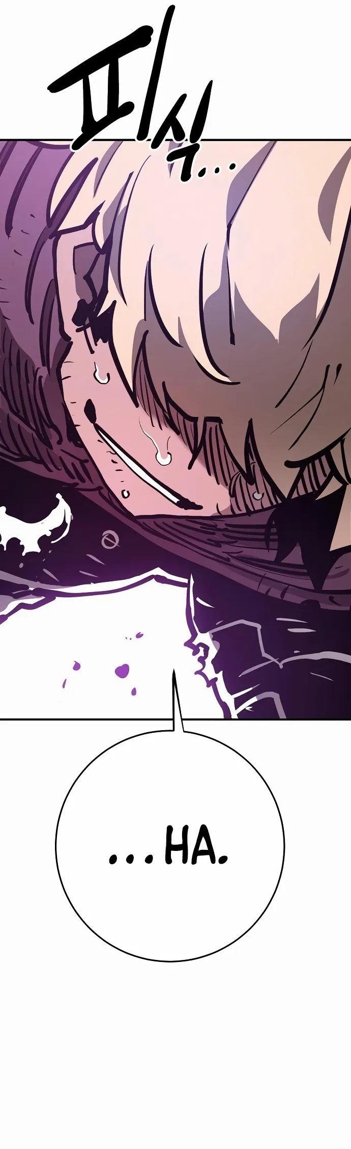 Read Player Manga Online
