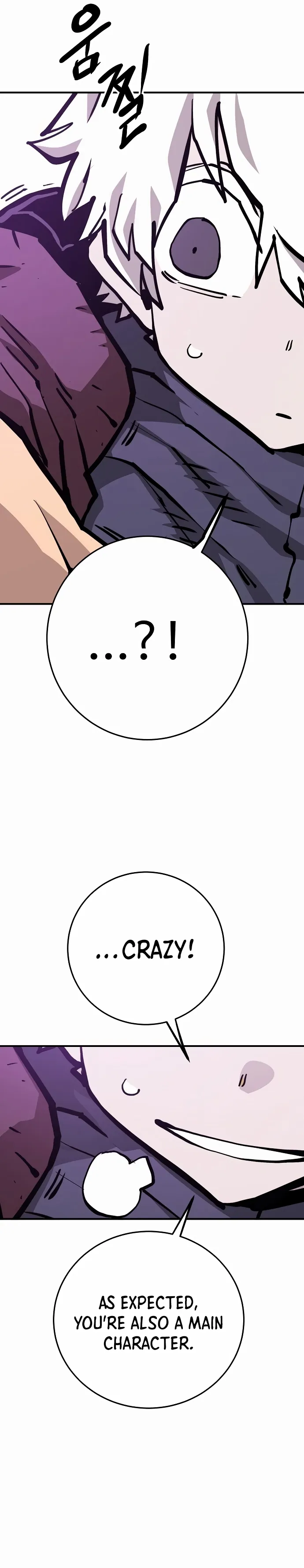 Read Player Manga Online