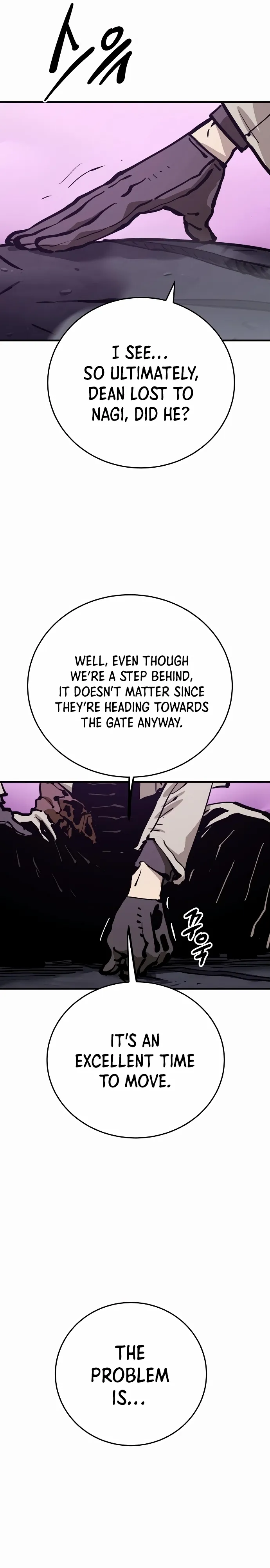 Read Player Manga Online