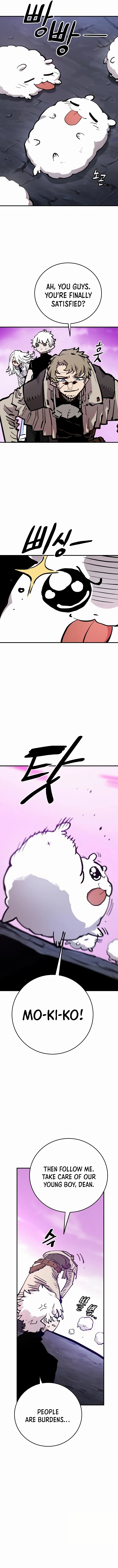 Read Player Manga Online
