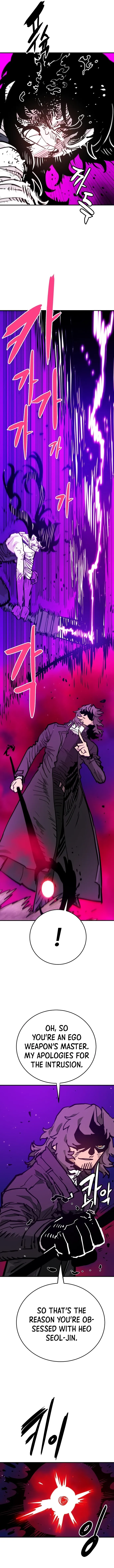 Read Player Manga Online
