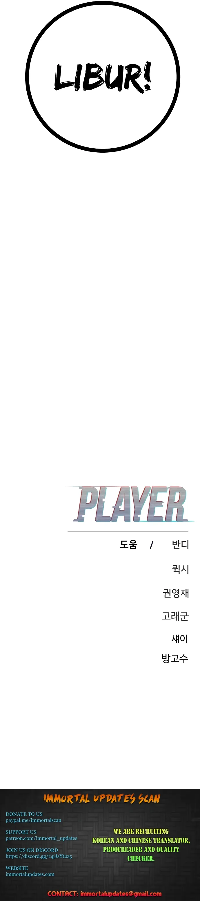 Read Player Manga Online