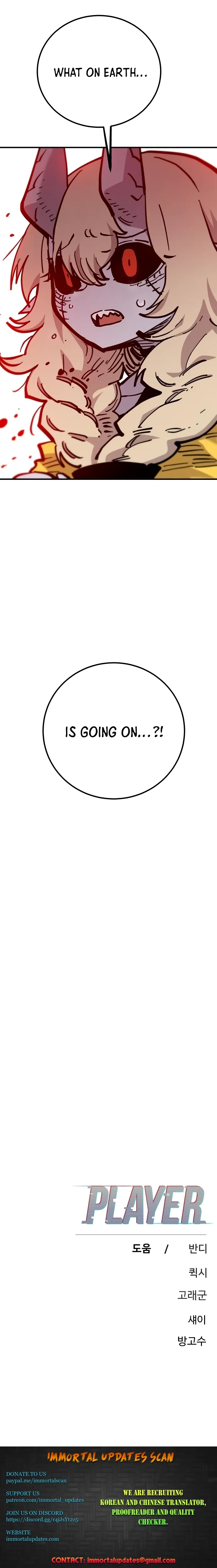 Read Player Manga Online