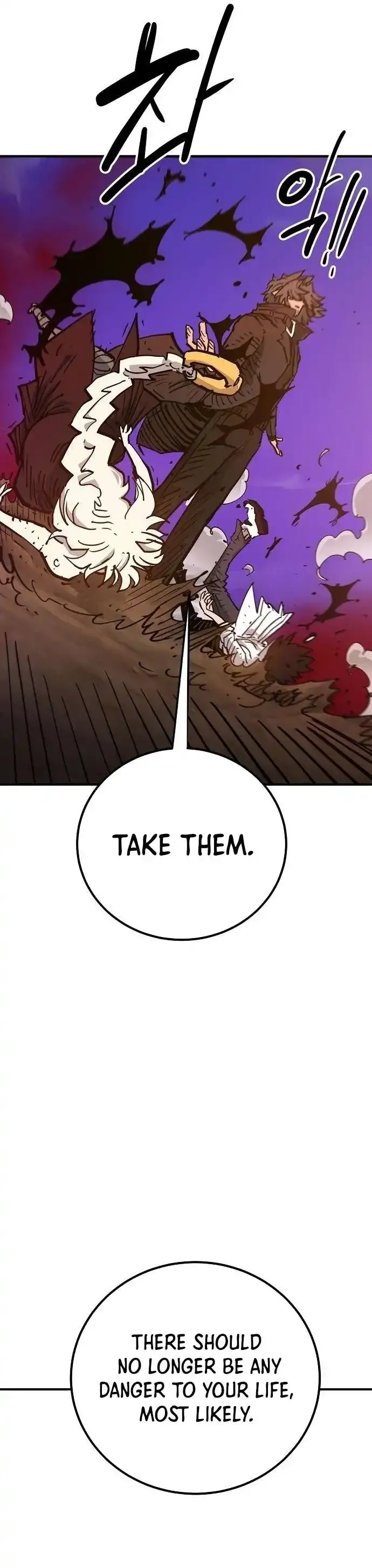 Read Player Manga Online
