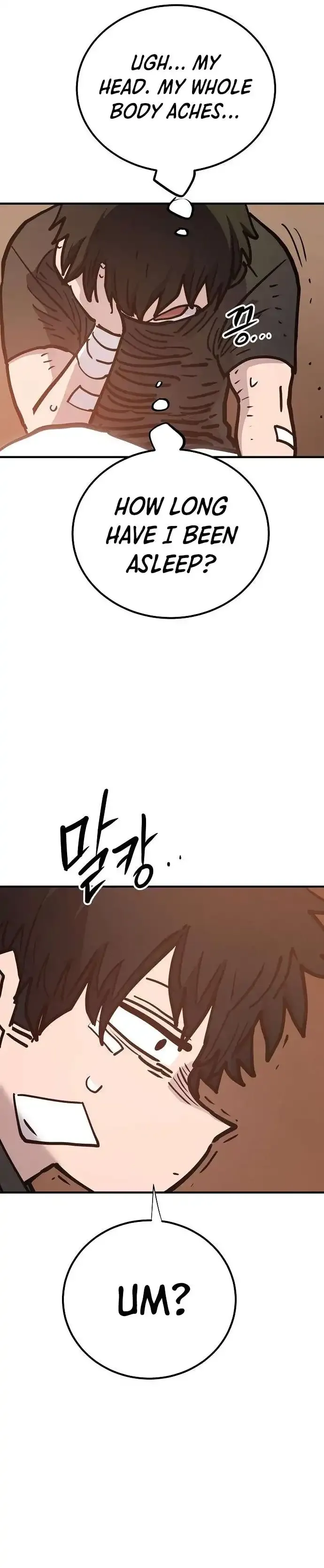 Read Player Manga Online