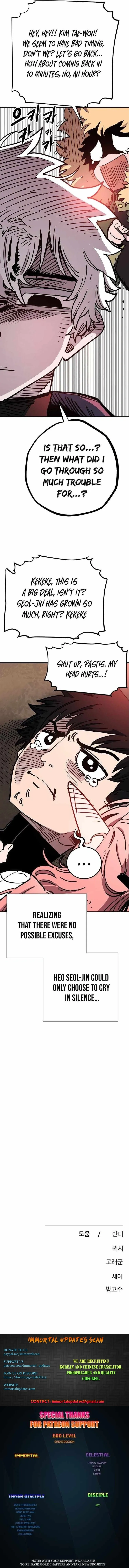 Read Player Manga Online