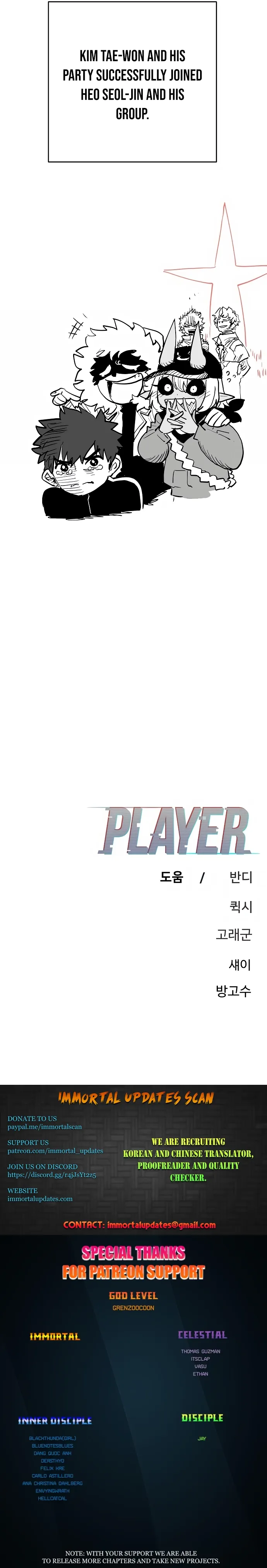 Read Player Manga Online