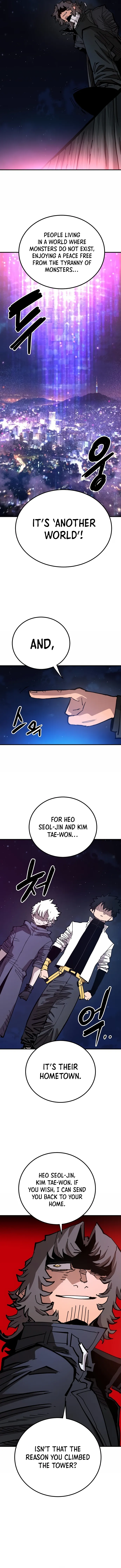 Read Player Manga Online