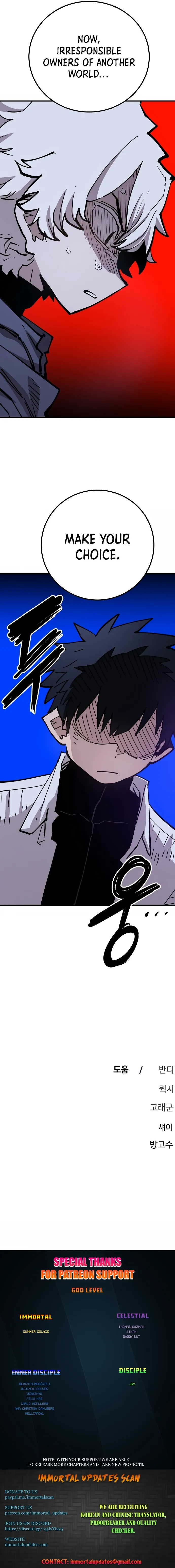 Read Player Manga Online
