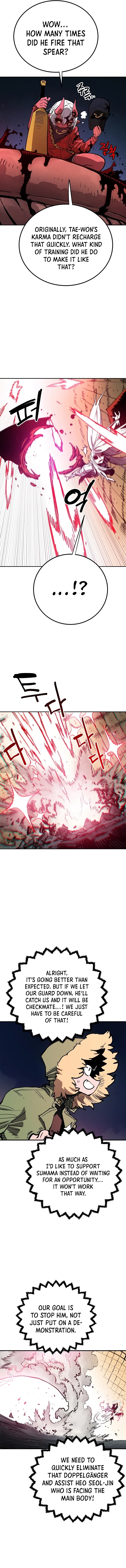 Read Player Manga Online