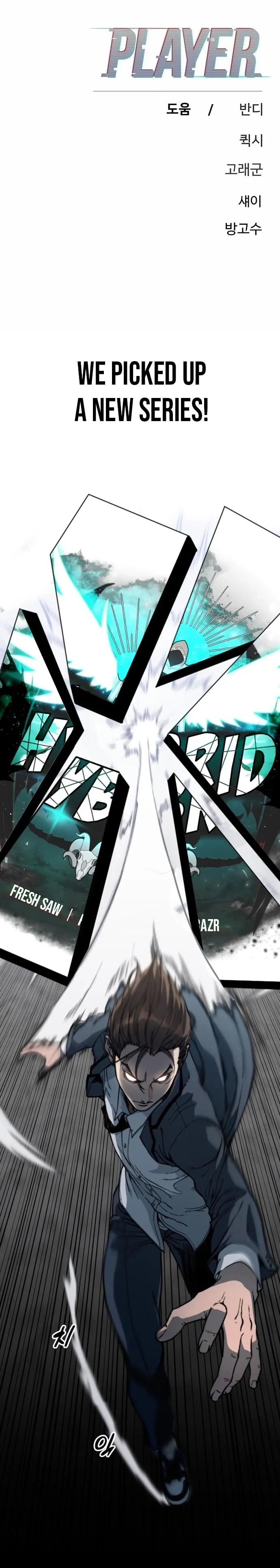 Read Player Manga Online