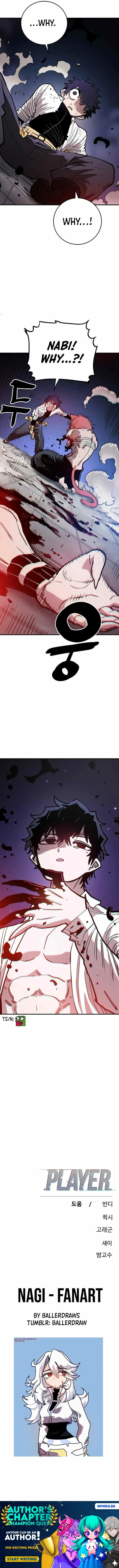 Read Player Manga Online