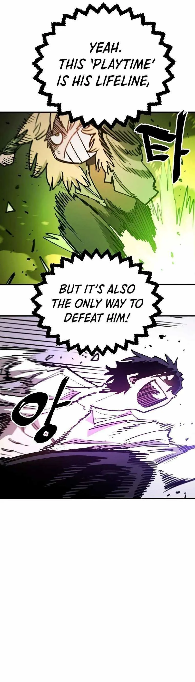 Read Player Manga Online