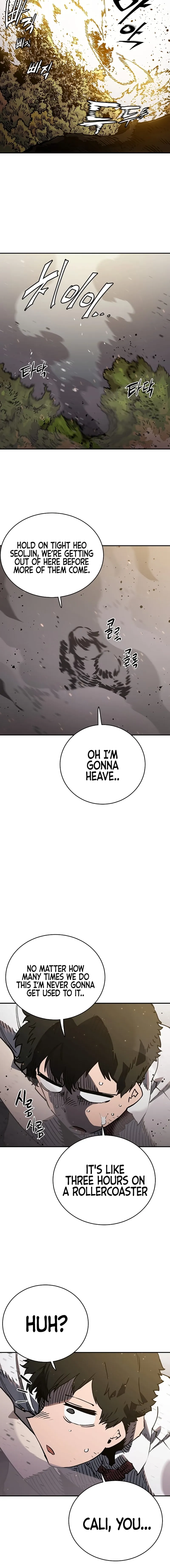 Read Player Manga Online
