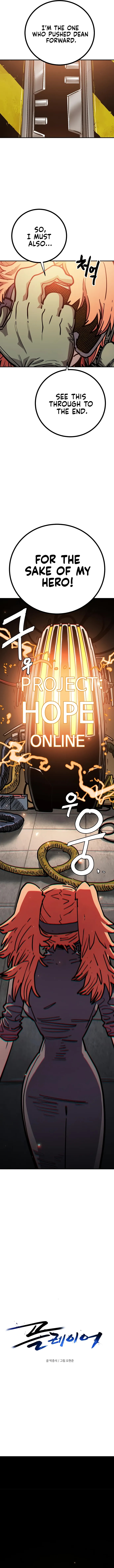 Read Player Manga Online