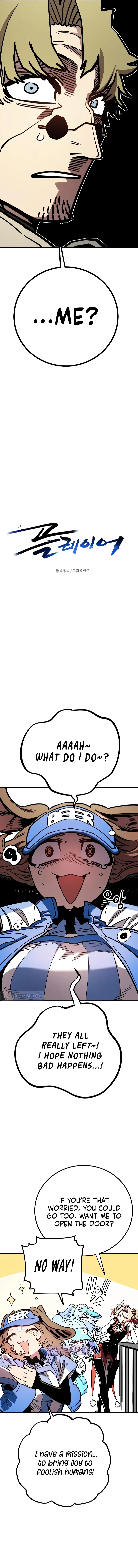 Read Player Manga Online