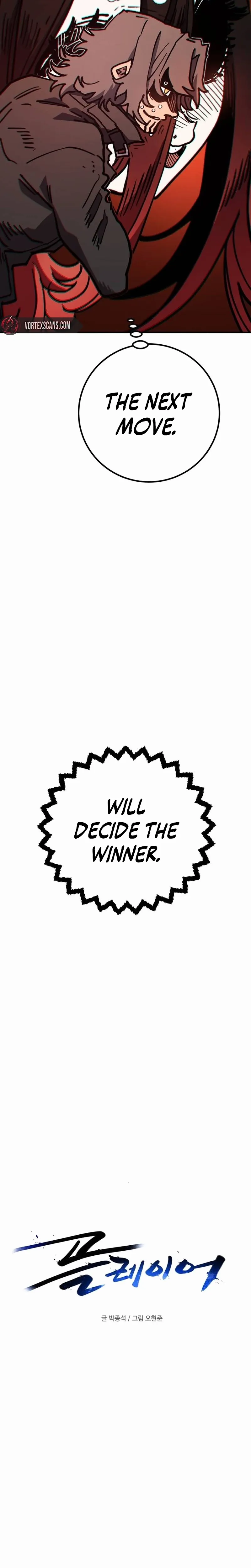 Read Player Manga Online