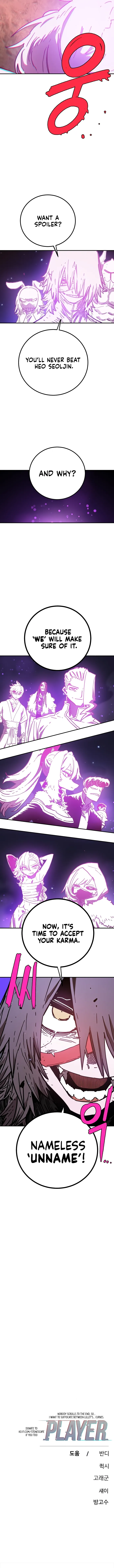 Read Player Manga Online