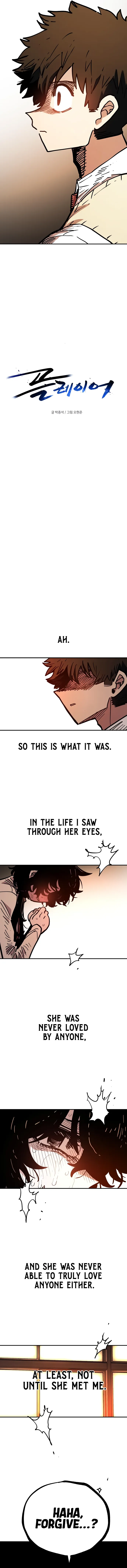 Read Player Manga Online