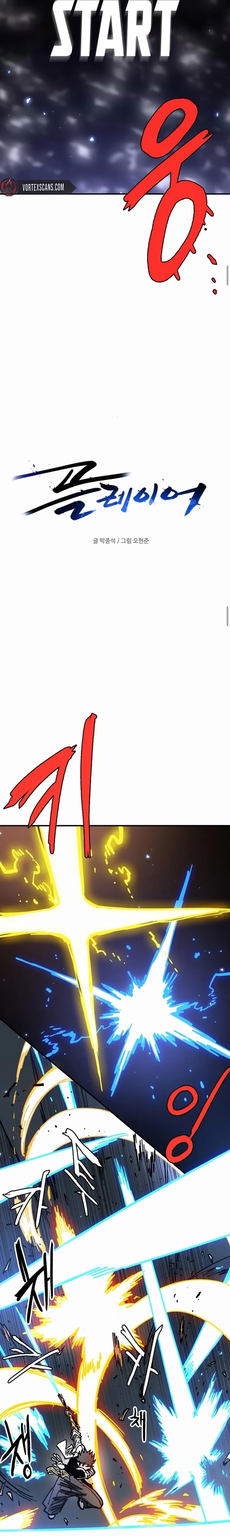 Read Player Manga Online