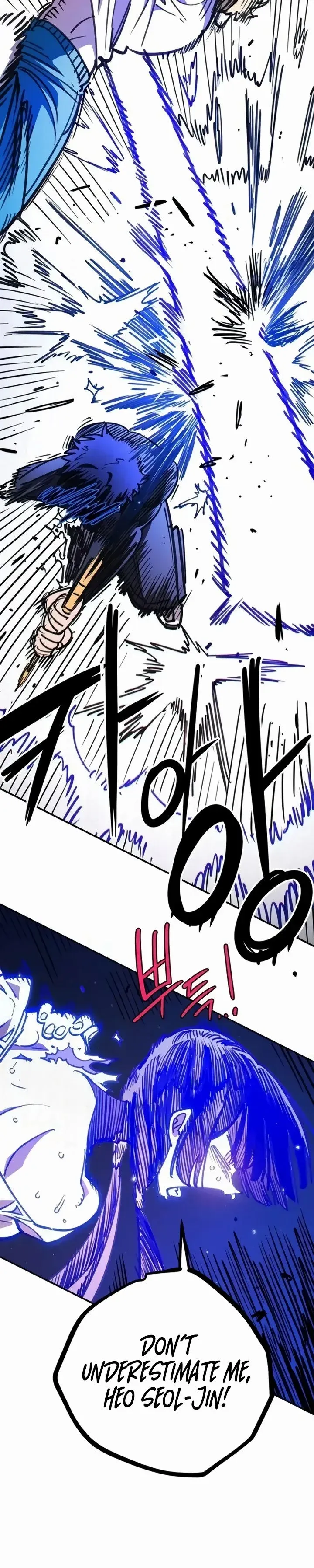 Read Player Manga Online