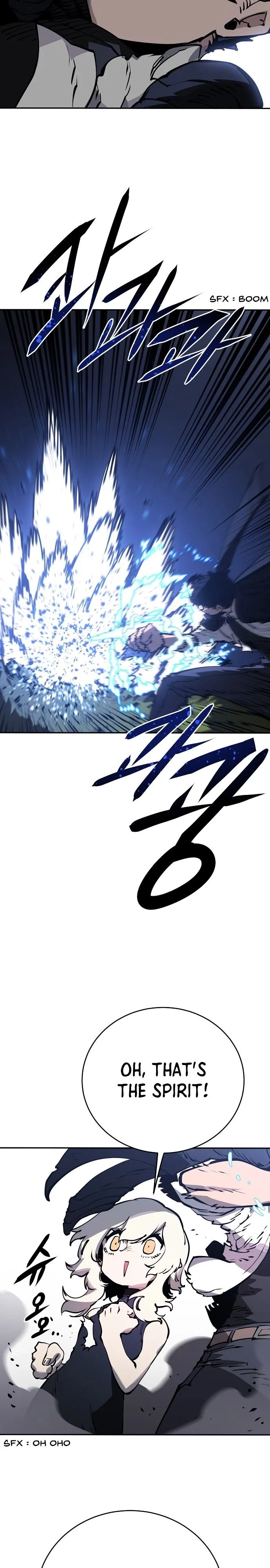 Read Player Manga Online