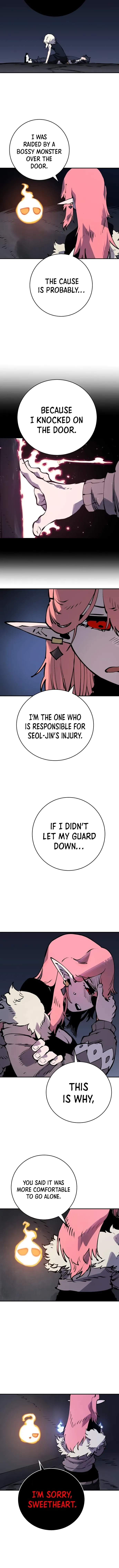 Read Player Manga Online