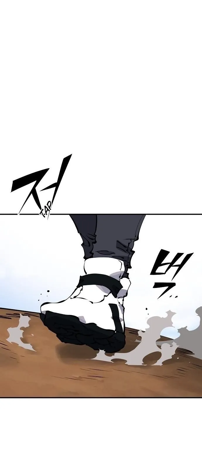 Read Player Manga Online