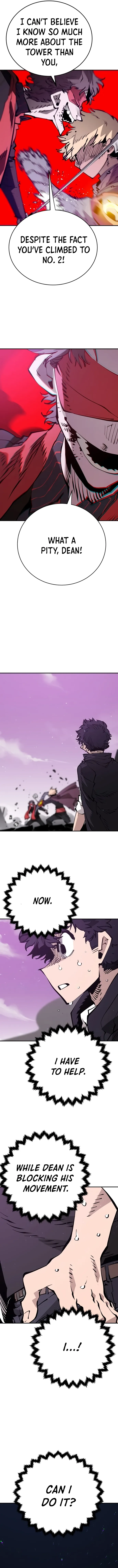 Read Player Manga Online